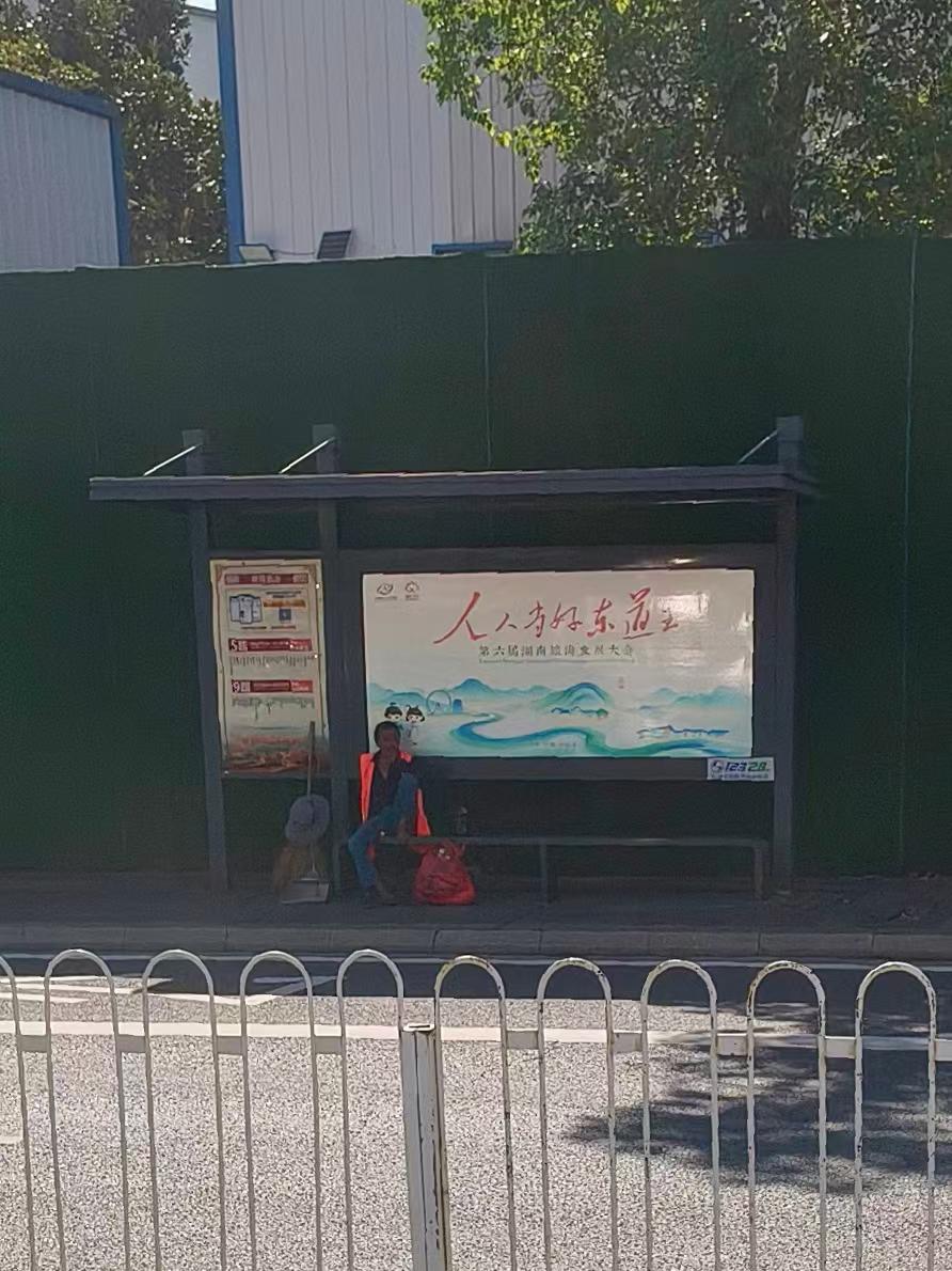 湖南旅游3