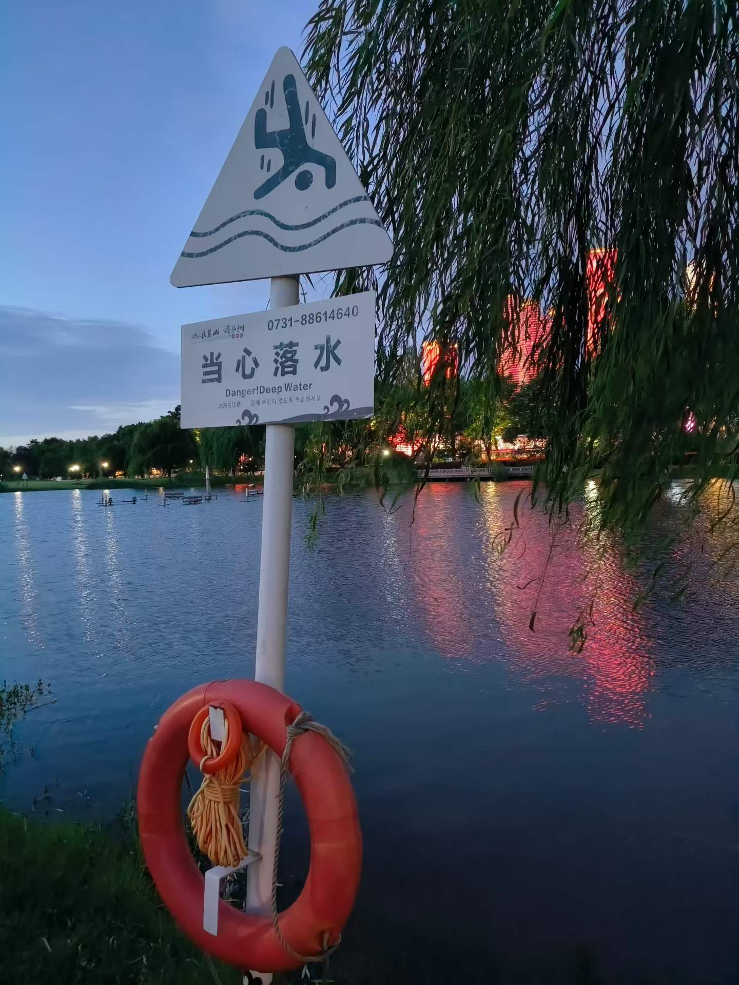 湖南旅游6